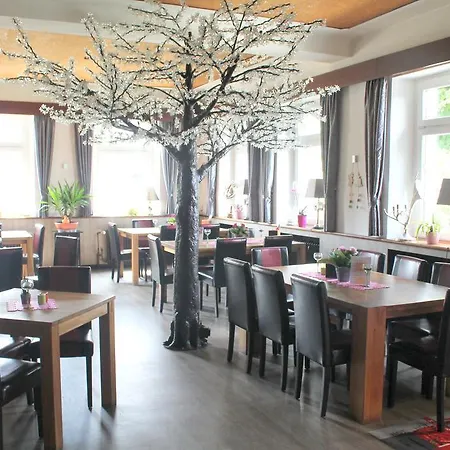 Hotel Haus Kastanienhof 3*